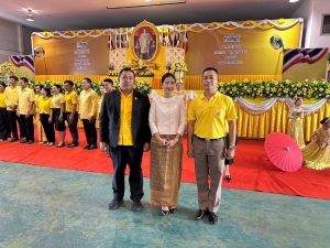 กต.ตร.ฯ สนับสนุนวัตถุมงคลเซียนแปะโรงสี