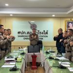 จัดอบรมเสริมสร้างคุณธรรม จริยธรรม และจรรยาบรรณตำรวจ 68