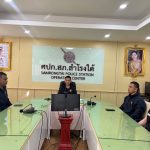 อบรมโครงการการจัดกิจกรรม Clinic ITA 2025 ของสถานีตำรวจ