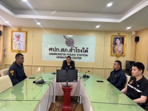 อบรมโครงการการจัดกิจกรรม Clinic ITA 2025 ของสถานีตำรวจ