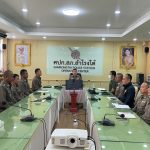 อบรม กำชับ การปฏิบัติงานของ เจ้าหน้าที่ ตำรวจ สายสืบ ให้ปฏิบัติตามกฎหมาย