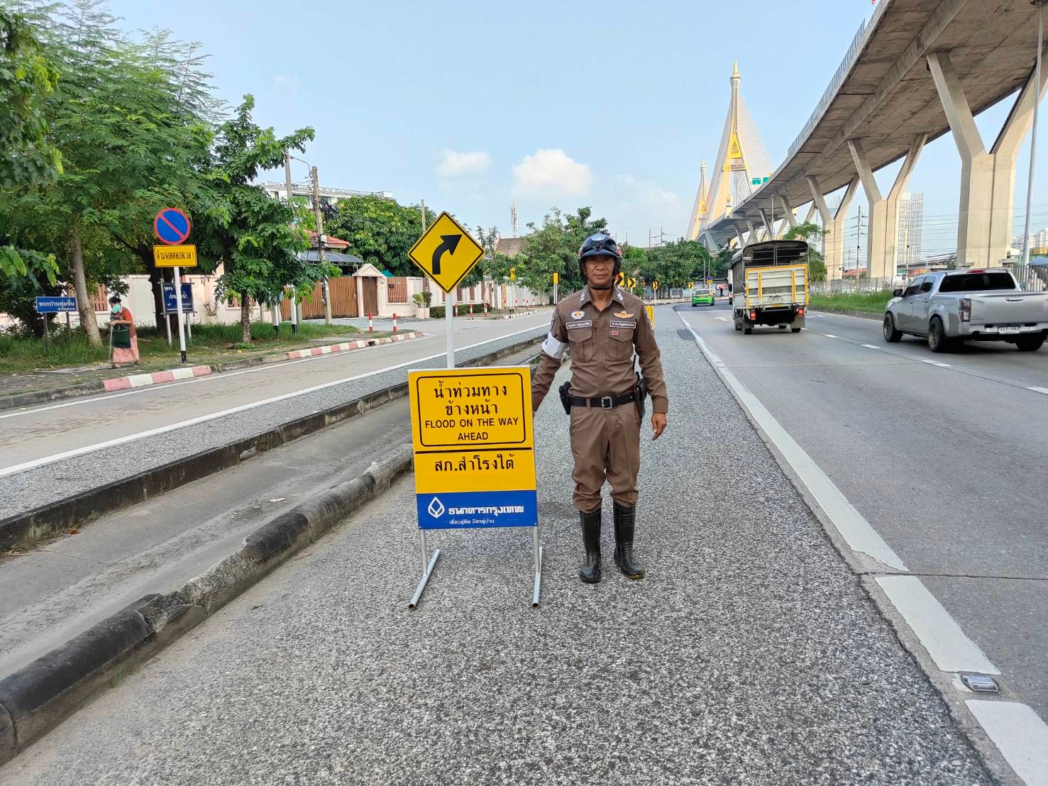 ประชาสัมพันธ์ ป้ายเตือนน้ำท่วม