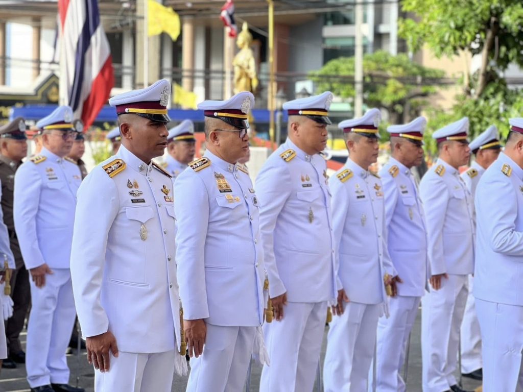 พิธีถวายสัตย์ปฏิญาณเพื่อเป็นข้าราชการที่ดีและพลังของแผ่นดิน ประจำปี 2568
